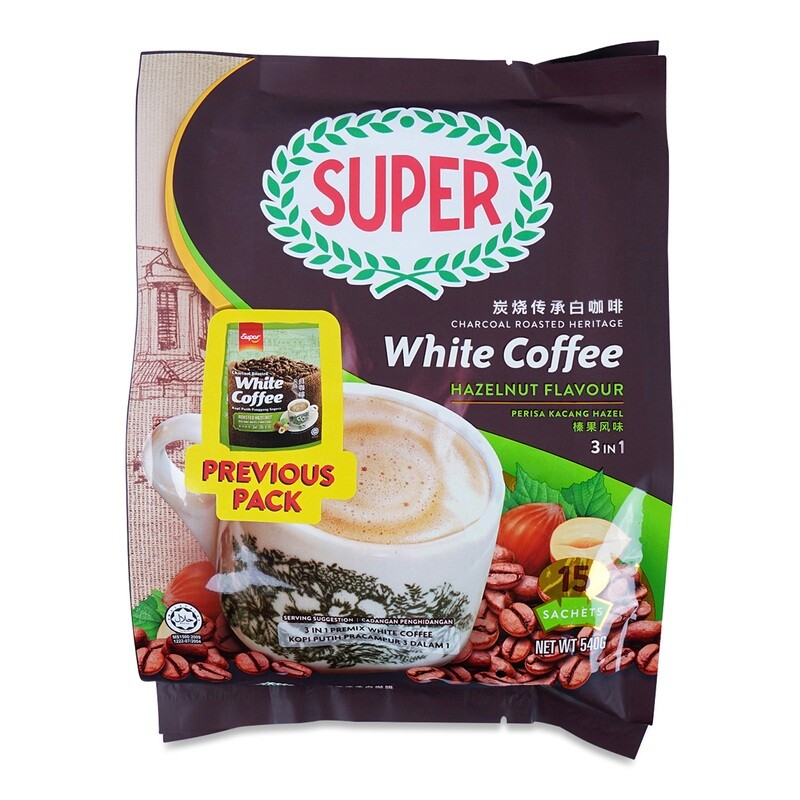 SUPER CHARCOAL ROASTED WHITE COFFEE (HAZELNUT) 白咖啡 (香烤棒果) (15'SX21G)