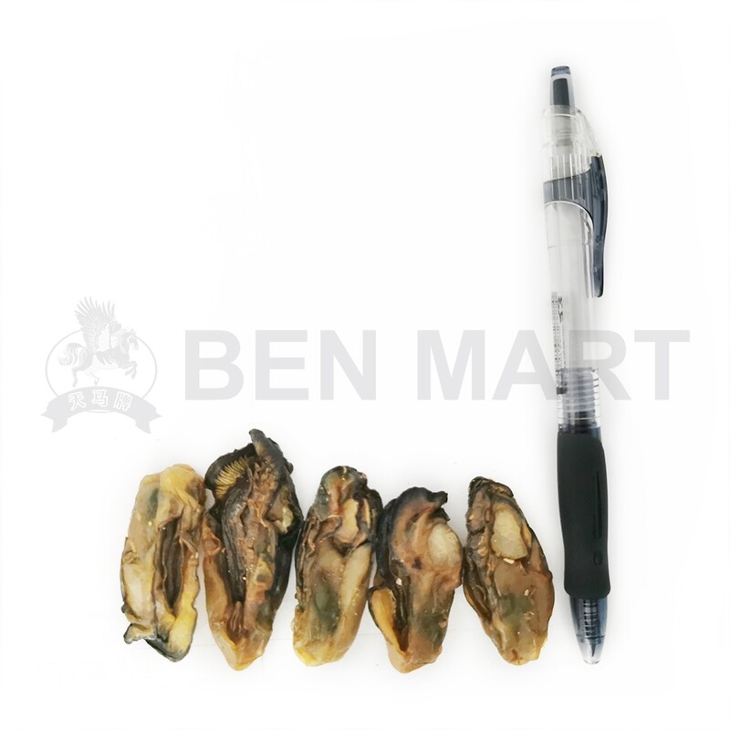 OYSTER DRIED SUNFLOWER 太阳菊蚝士 (L)