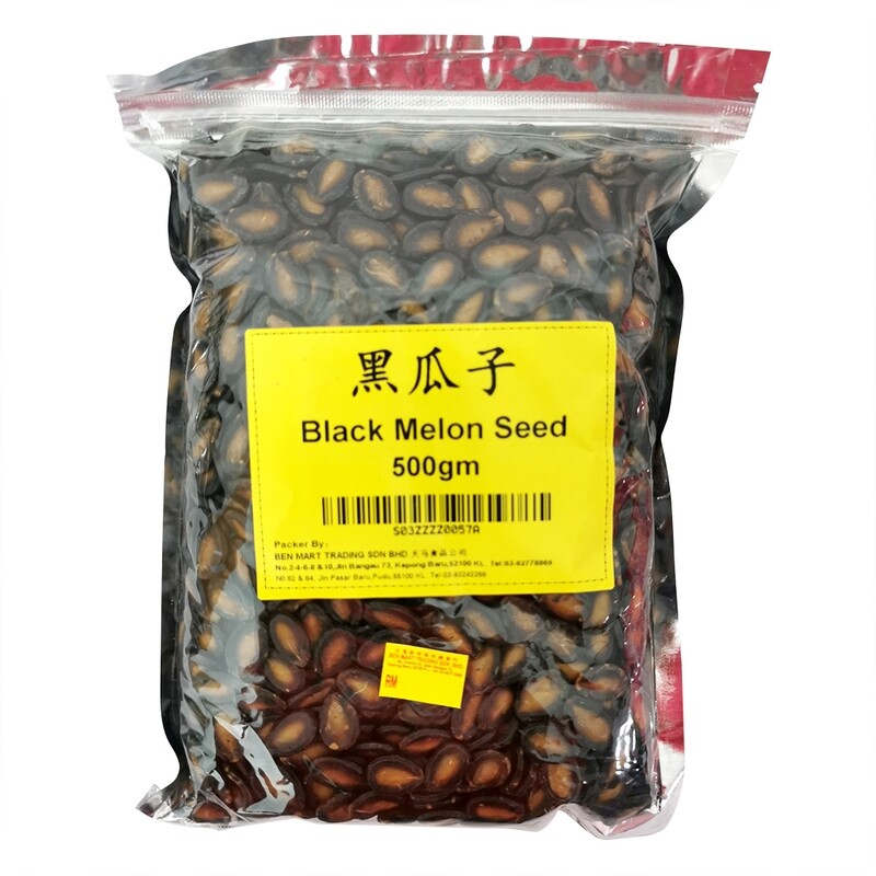 BLACK MELON SEED 顶大凤眼黑瓜子 500G