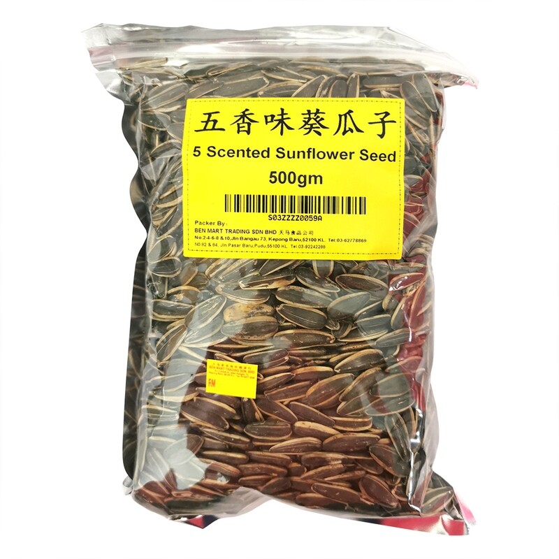 FLOWER MELON SEED (FIVE FLAVOR) 顶大花瓜子 (五香味) 500G