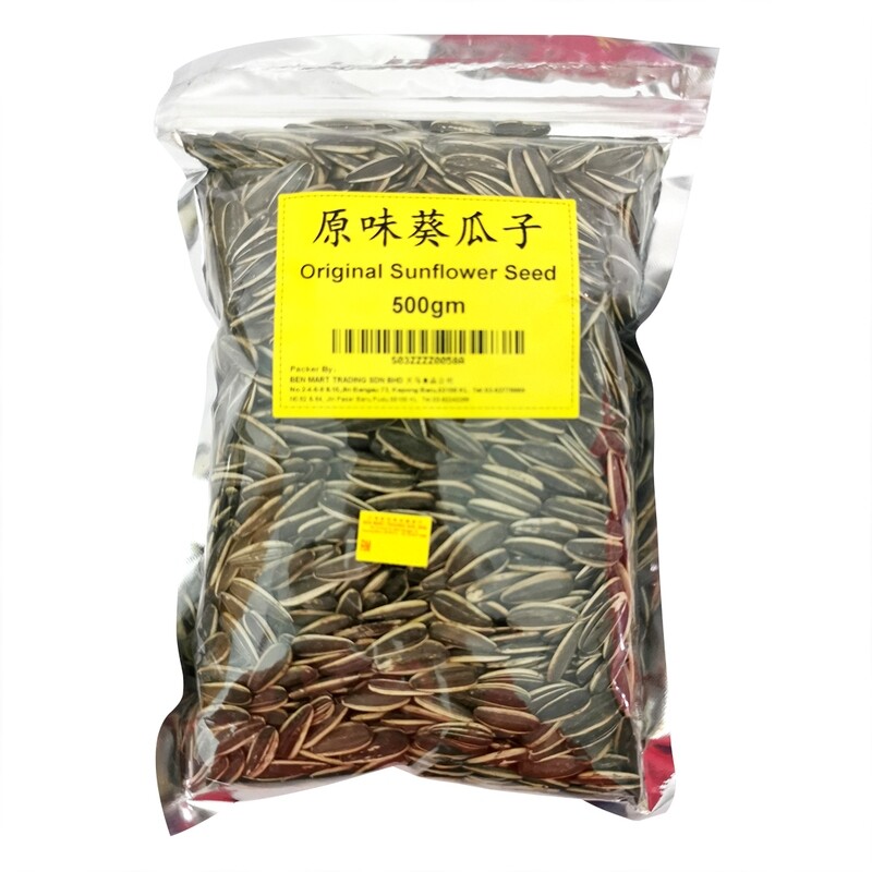 FLOWER MELON SEED (ORI FLAVOR) 顶大花瓜子 (原味) 500G