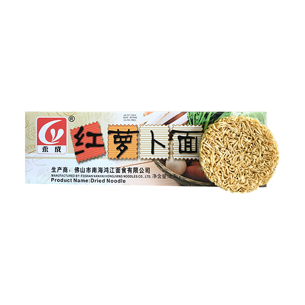 NOODLES CARROT 萝卜面 1.8KG