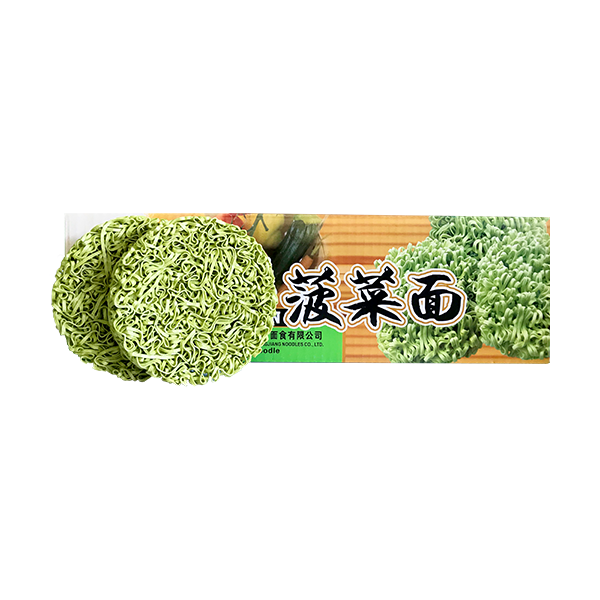 NOODLES SPINACH 菠菜面 1.8KG