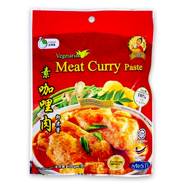 VEG MEAT CURRY PASTE 素咖喱肉即煮酱 120G