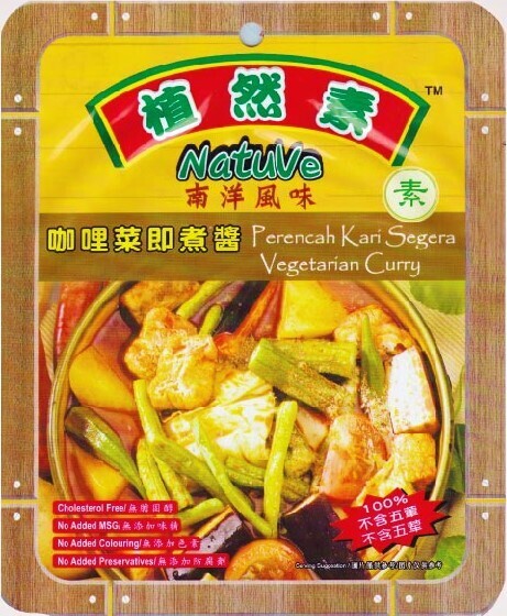 NATUVE VEGETARIAN CURRY 植然素素咖喱菜即煮酱 180G