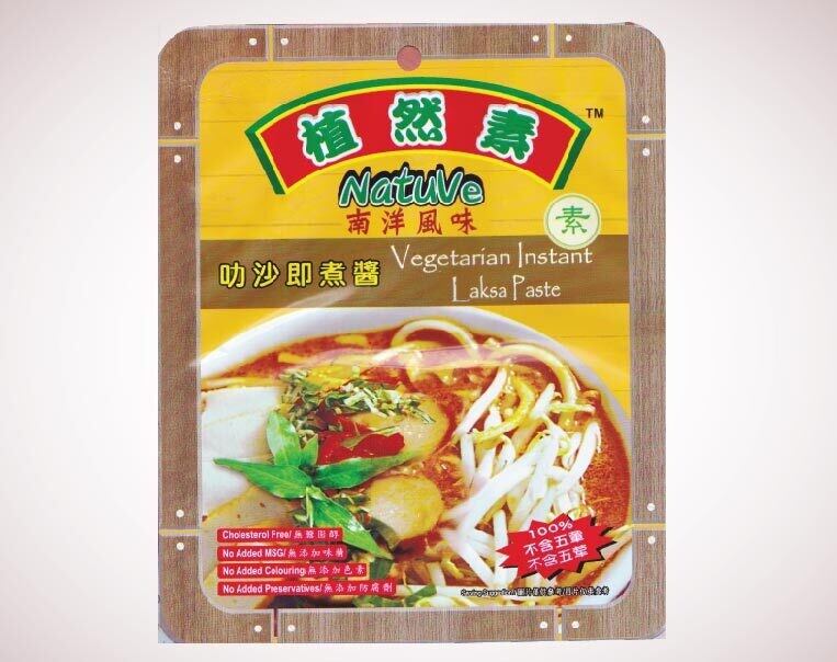 NATUVE VEG LAKSA PASTE 植然素叻沙即煮酱 180G