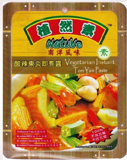 NATUVE VEG TOM YAM PASTE 植然素素酸辣东炎即煮酱 180G