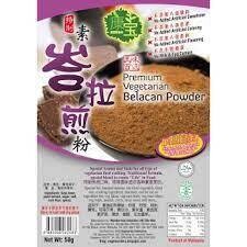 KENBO PREMIUM VEG BELACAN POWDER 素马来栈粉 50G