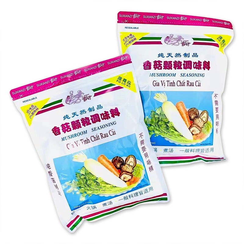 SU XIAN ZI MUSHROOM SEASONING 素仙子香菇颗粒调味料 500G