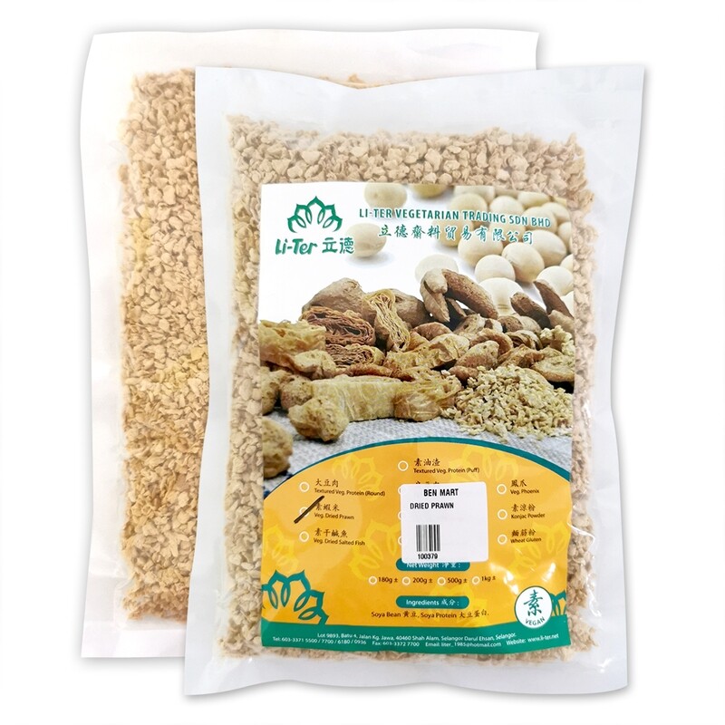 VEG DRIED PRAWN 素虾米 200G