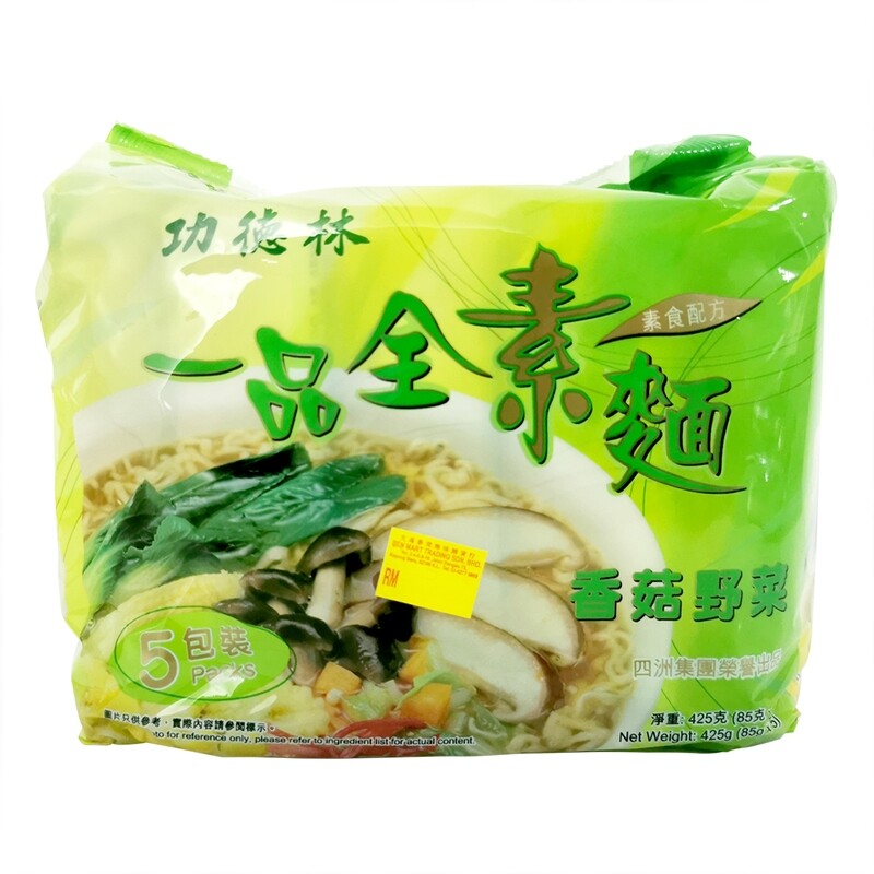 KUNG TAK LAM VEGETARIAN NOODLES 功德林一品全素面 5'SX85G