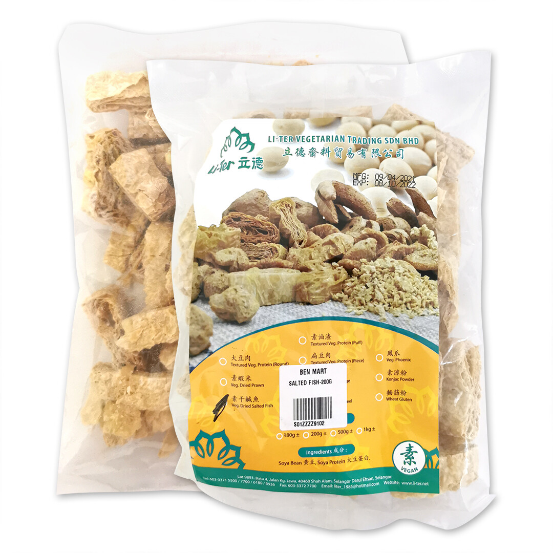 VEGE SALTED SLICE 素干咸鱼 200G
