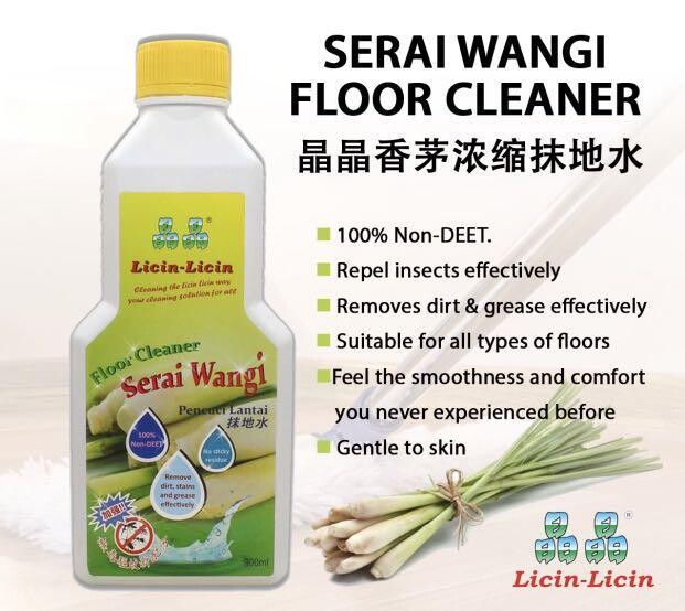 LICIN-LICIN FLOOR CLEANER 晶晶抹地水 （黄盖）900ML
