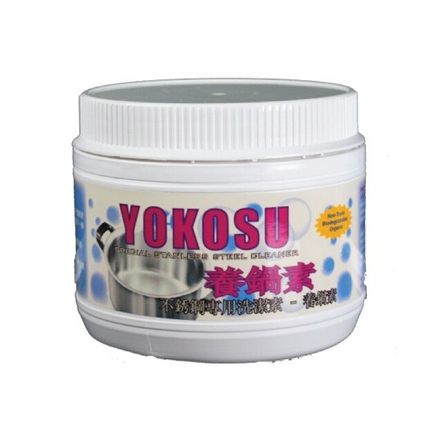 LICIN-LICIN YUKOSU 养锅素 800G