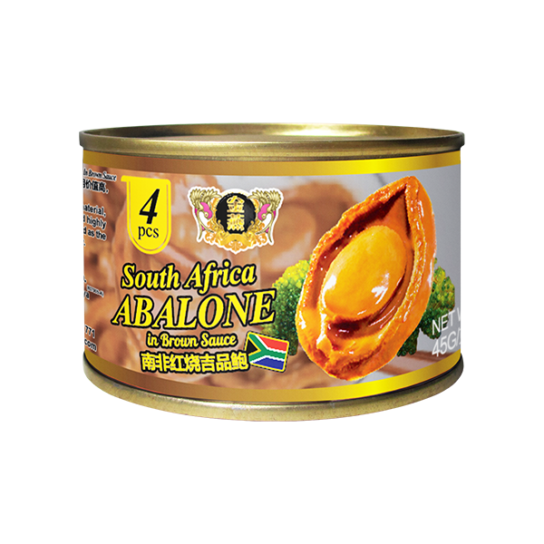 SOUTH AFRICA ABALONE IN BROWN SAUCE (SOS) 4'S 金燕红烧4头鲍鱼 (45G)