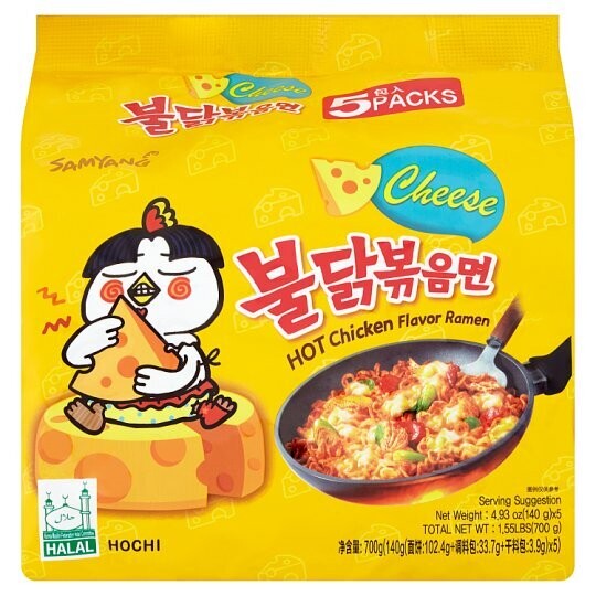 SAMYANG HOT CHICKEN RAMEN CHEESE 火鸡超辣面 起司口味 5'SX140G