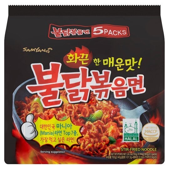 NOODLES SAMYANG HOT STIR CHICKEN FLAVOUR RAMEN 火鸡超辣面 5'SX140G