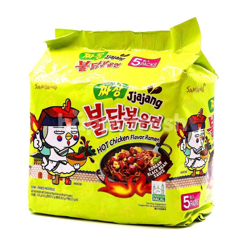 SAMYANG HOT CHICKEN RAMEN JJAJANG 火鸡超辣面 5'SX140G