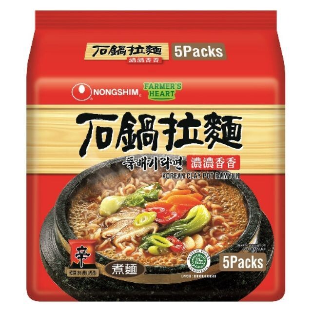 NOODLES NONGSHIM CLAYPOT RAMYUN 辛石锅拉面 5'SX120G
