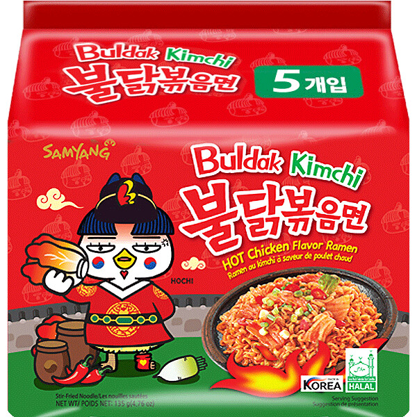SAMYANG BULDAK KIMCHI FLAVOUR RAMEN 火鸡超辣面 5'SX140G