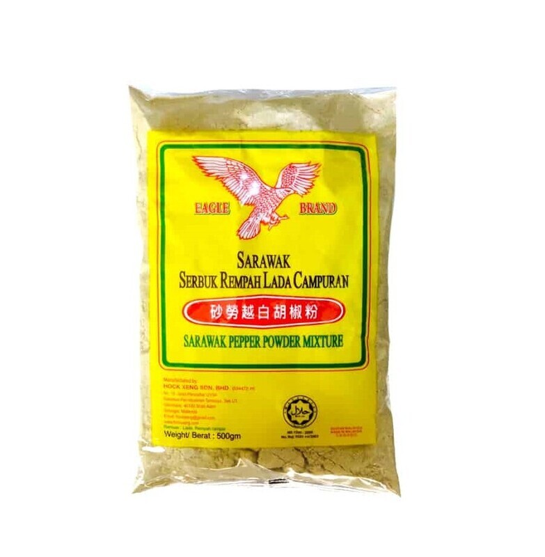 EAGLE BRAND WHITE PEPPER POWDER 鹰牌白胡椒粉 500G