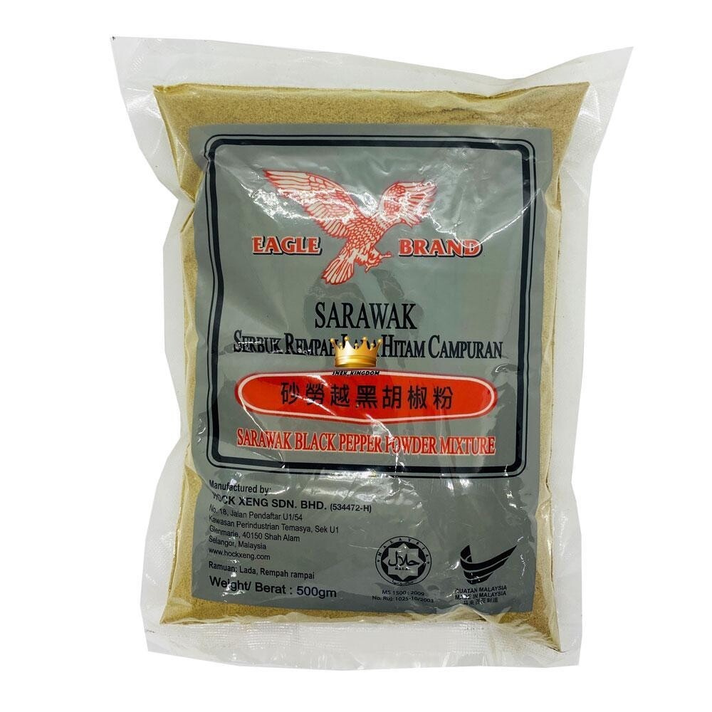 EAGLE BRAND BLACK PEPPER 鹰牌黑胡椒粉 500G