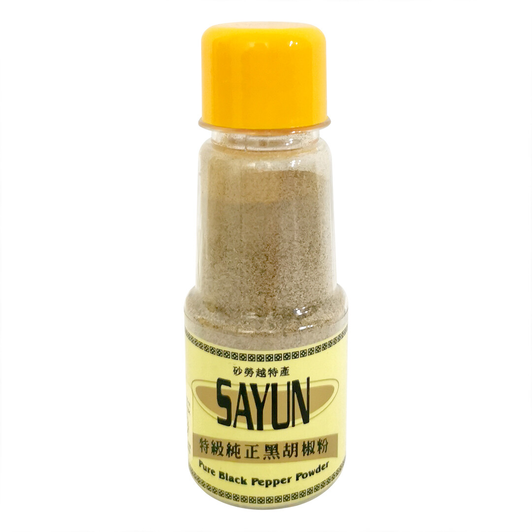 SAYUN PURE BLACK PEPPER POWDER 世运纯正黑胡椒粉 50G