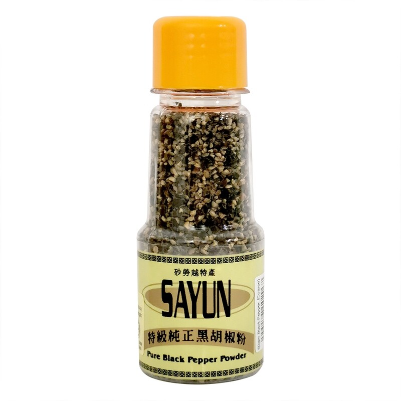 SAYUN PURE BLACK PEPPER COARSE 世运纯正黑胡椒碎 50G