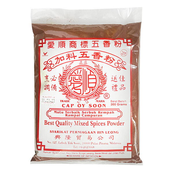 CAP OY SOON FIVE SPICES POWDER 爱顺堂五香粉 300G