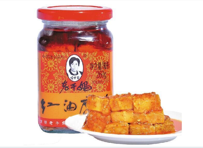 LAOGANMA BEANCURD PRESERVED WITH CHILI OIL (16) 老干妈红油腐乳 260G