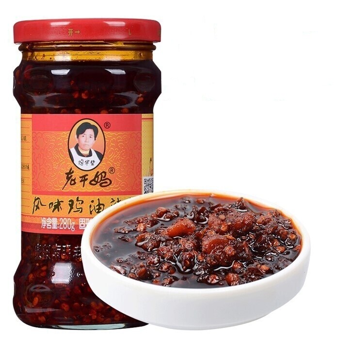 LAOGANMA CHILI SAUCE WITH CHICKEN (05) 老干妈风味鸡油辣椒 280G