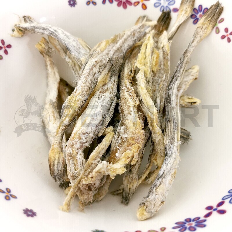 SALTED SERDIN FISH (XI DING) (S) 西丁咸鱼 (S)