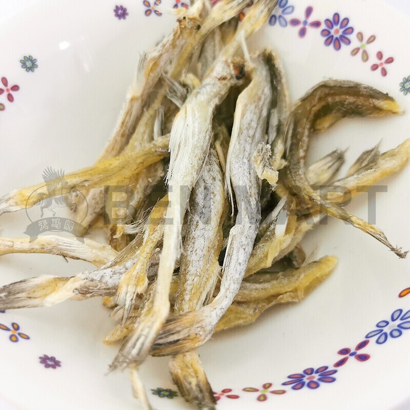 SALTED SERDIN FISH (XI DING) (M) 西丁咸鱼 (M)