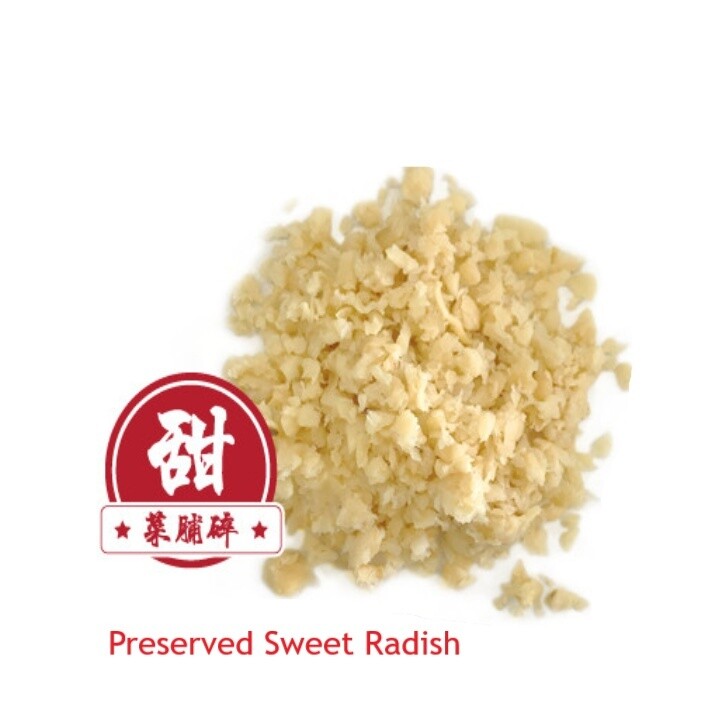 CAI PU SUI (SWEET) PRESERVED RADISH 甜菜脯碎 (300G / 500G / 1KG)