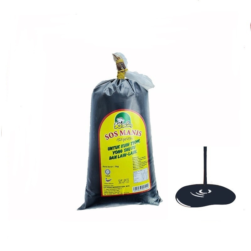 SOS KING SOS MANIS 甜酱 1KG