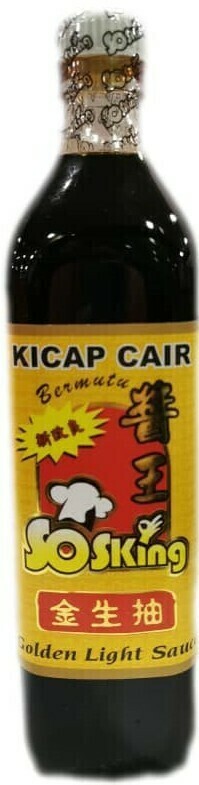 SOS KING KICAP CAIR GOLDEN 酱王金生抽 750ML