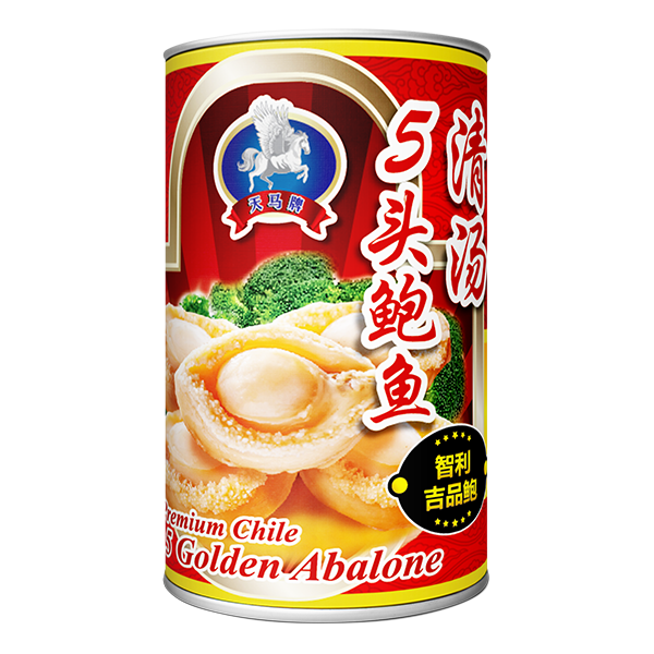 TM GOLDEN ABALONE (SUP) 5'S 天马上汤金五头鲍鱼 (85G)