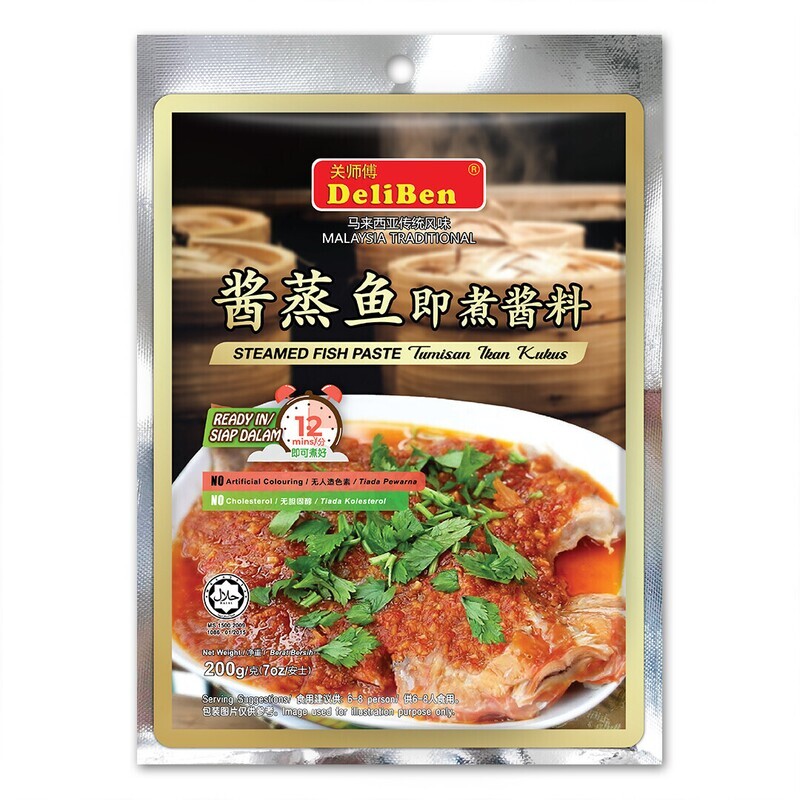 DELIBEN STEAMED FISH PASTE 关师傅酱蒸鱼即煮酱 200G