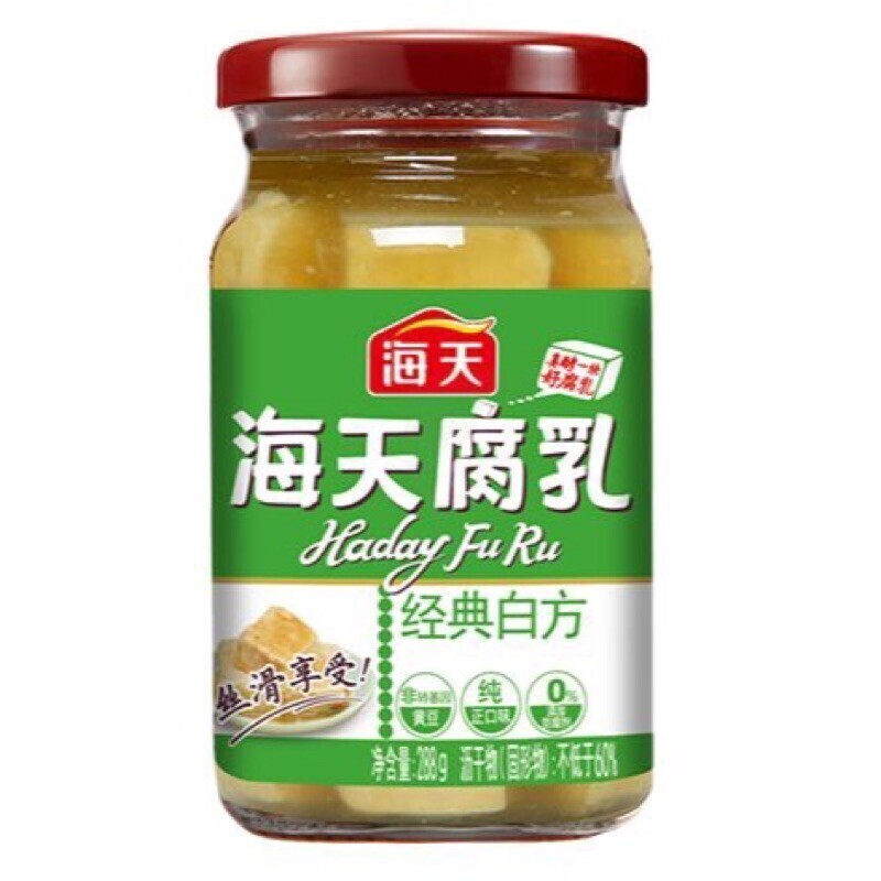HADAY BEANCURD PRESERVED WHITE ORIGINAL 海天牌经典白方原味腐乳 288G