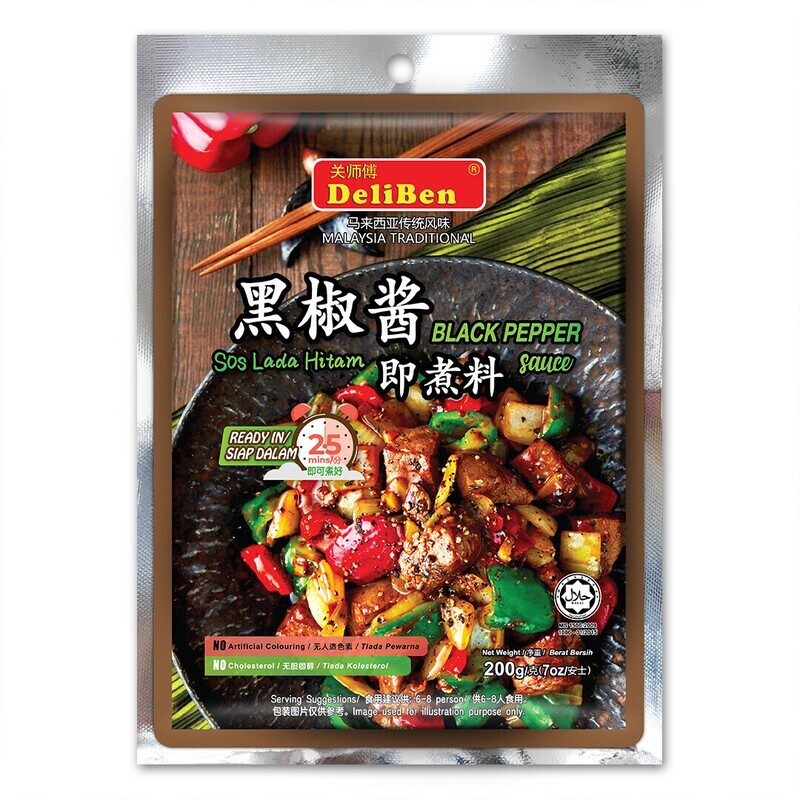 DELIBEN BLACK PEPPER SAUCE 关师傅黑椒酱即煮酱料 200G