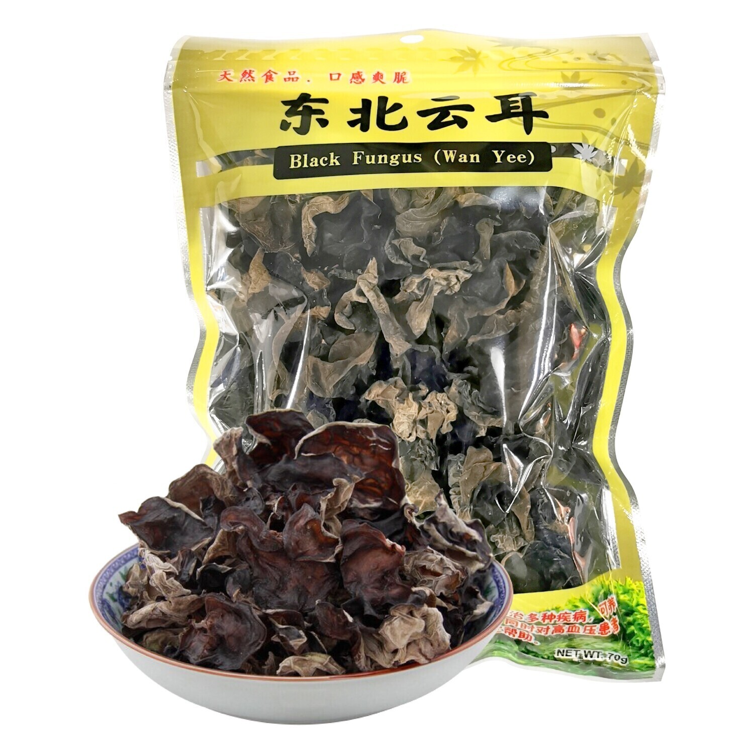 FUNGUS CLOUD EAR (WAN YEE) 东北单片云耳 FUNGUS CLOUD EAR (WAN YEE) 东北单片云耳, SIZE: 70G, OPTION: PKT