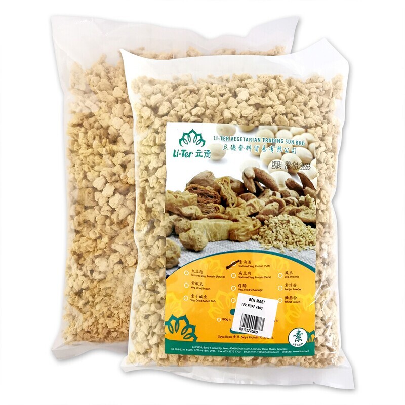 VEG TEXTURED PRO PUFF 素油渣 500G