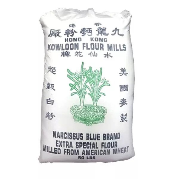 FLOUR WHEAT HONG KONG TEPUNG HK (A) 香港水仙粉