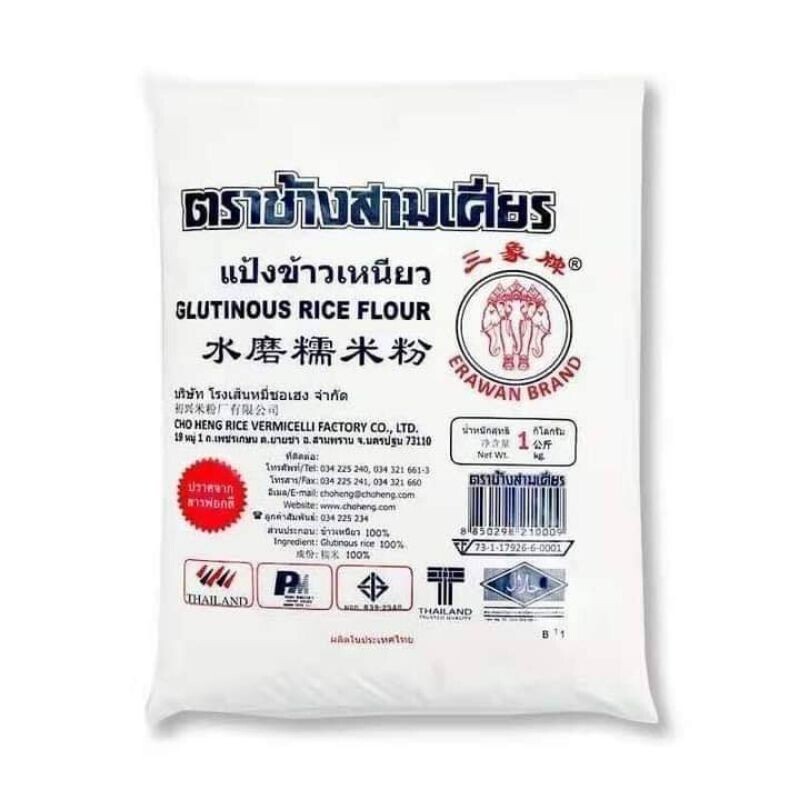 ERAWAN FLOUR GLUTINOUS (TEPUNG PULUT) 三象 糯米粉 500G