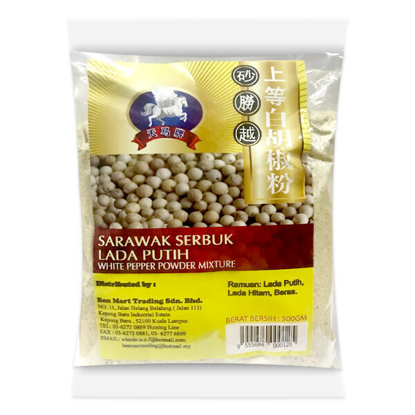 TM WHITE PEPPER POWDER 天马上等白胡椒粉 500G