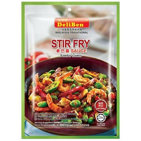 DELIBEN STIR FRY SAUCE (SAMBAL) 关师傅参巴酱 200G