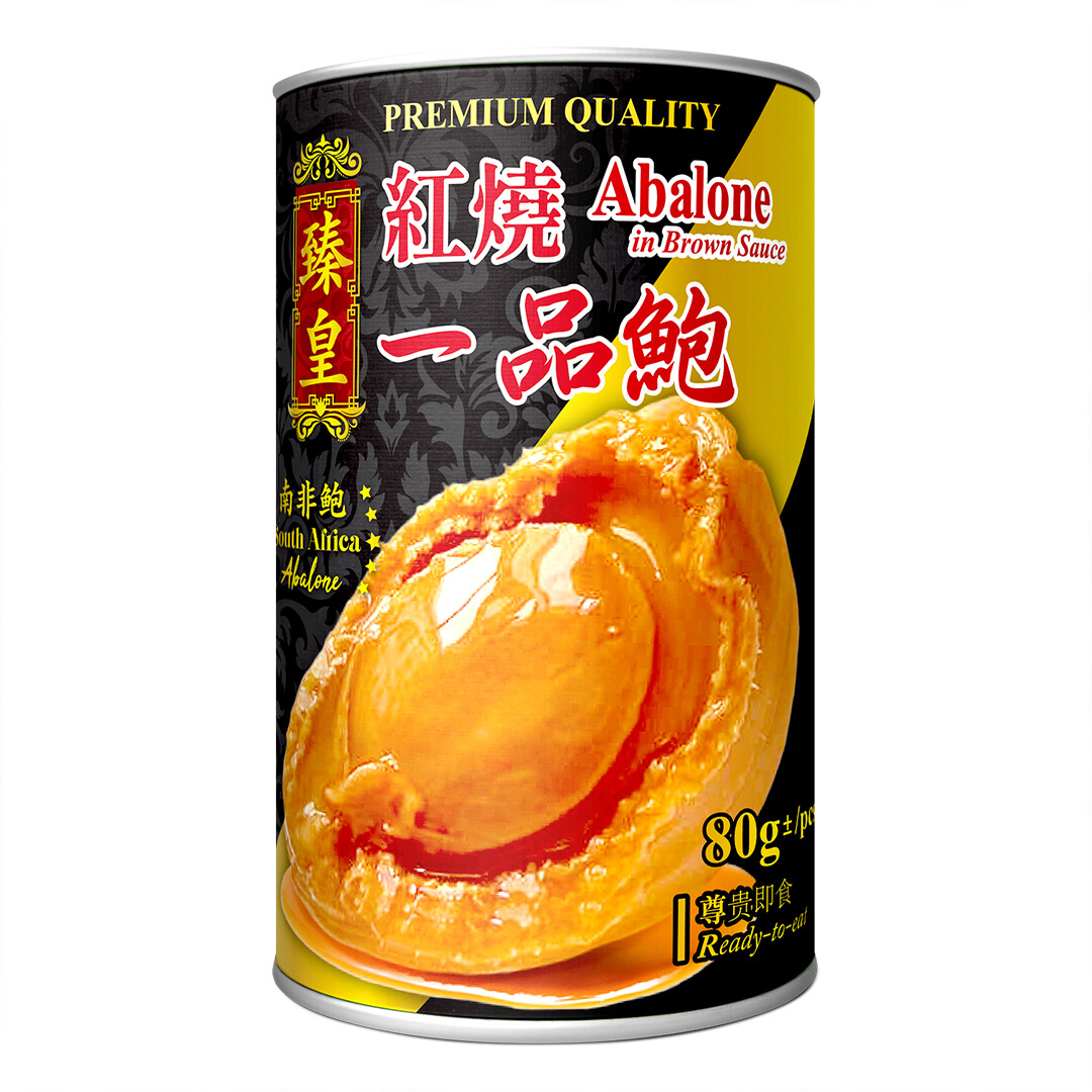 TM PREMIUM QUALITY ABALONE IN BROWN SAUCE(SOS) (1')  天马秦皇红烧一品鲍鱼 (70G)