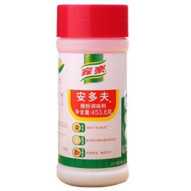 ADOLPHS MEAT TENDERIZER 松肉粉 (480G)