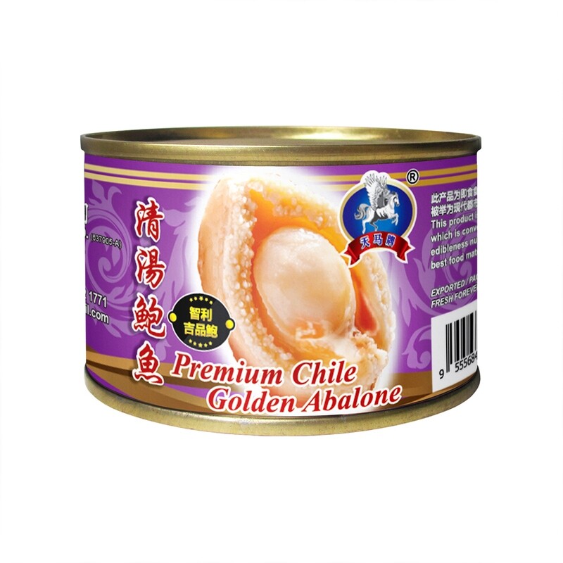 TM GOLDEN ABALONE (SUP) 4'S 天马 清汤四头金鲍鱼 (45G)