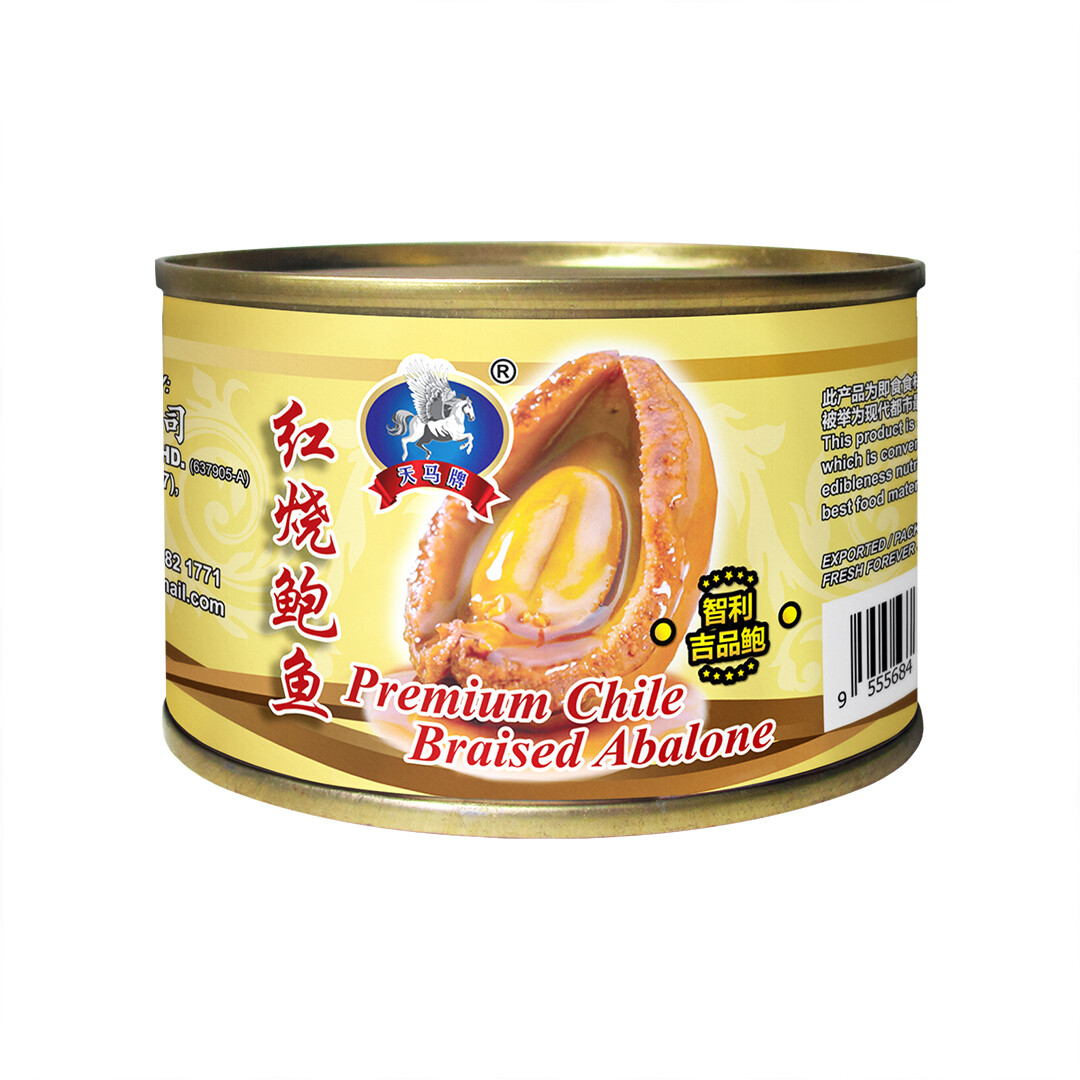 TM BRAISED ABALONE (SOS) 4'S 天马红烧四头鲍鱼 (45G)